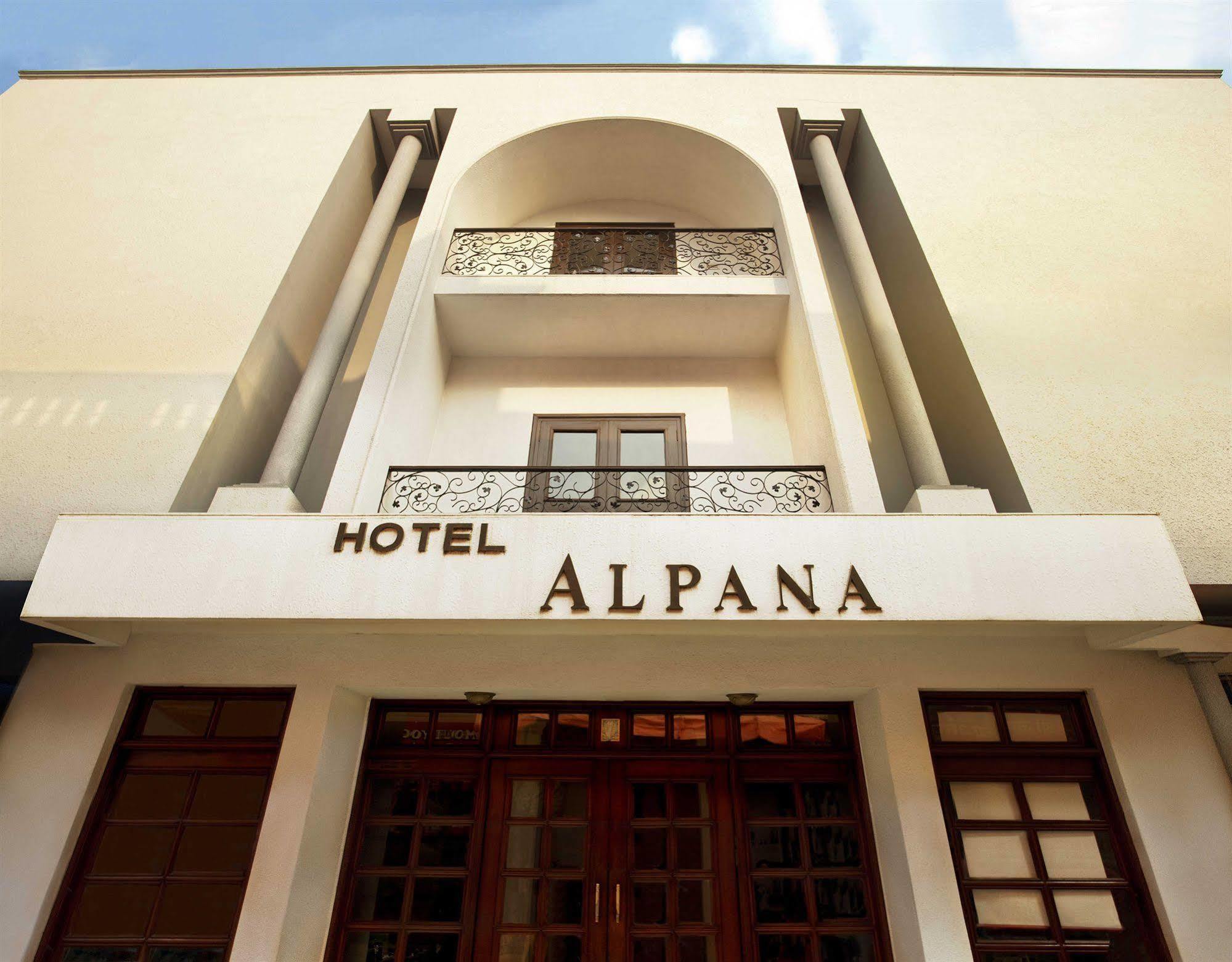 Hotel Alpana Haridwār Eksteriør bilde